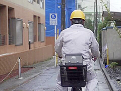 x1xE3A80229F1036DE9FD