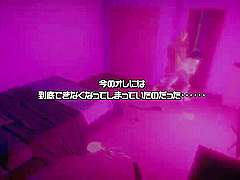 hot-breath-with-impulse_26061820p1
